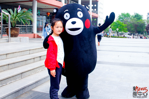 乐竞（中国）一站式服务官网第十八届