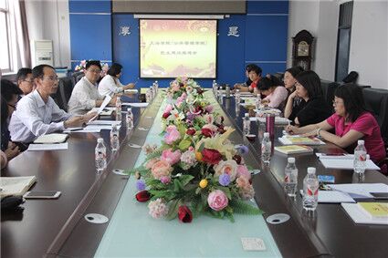 民主建设推荐会