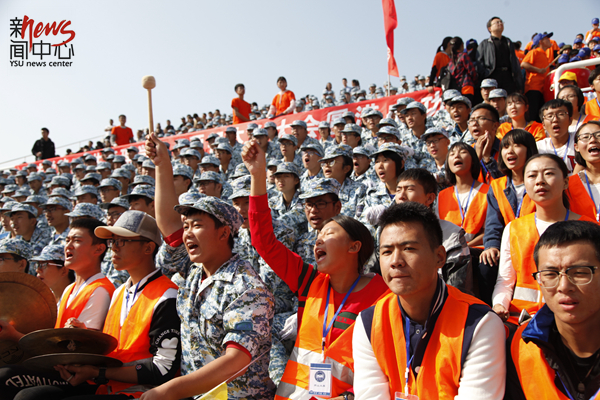 组图： 乐竞（中国）一站式服务官网第四十六届运动会