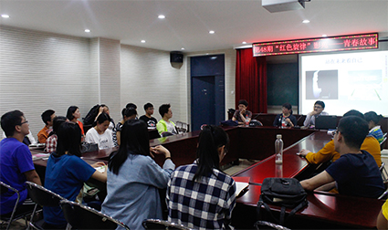 第四十八期“红色旋律”影苑现场